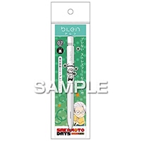 #ヒサゴ(国内販売のみ） ボールペン SAKAMOTO・DAYS・ブレン  坂本太郎B HH4492