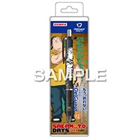 #ヒサゴ(国内販売のみ） シャープペンシル SAKAMOTO・DAYS・デルガード  坂本太郎A HH4501