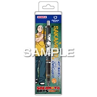#ヒサゴ(国内販売のみ） シャープペンシル SAKAMOTO・DAYS・デルガード  坂本太郎B HH4502