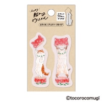 #ヒサゴ 付箋 しっかり貼れるピタふせん・トコロムギ ブックマークタイプS やる気まんまんいちごにゃんこ UTN326