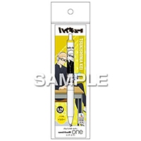 #ヒサゴ(国内販売のみ） ボールペン ハイキュー!! ユニボールワン 0.38mm,インク色:イエロー 月島 蛍 HH4603