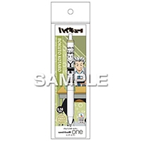 #ヒサゴ(国内販売のみ） ボールペン ハイキュー!! ユニボールワン 0.38mm,インク色:アボカドグリーン 木兎光太郎 HH4606