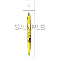 #ヒサゴ(国内販売のみ） ボールペン ハイキュー!! ボールペン 0.5mm 月島 蛍 HH4613