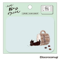 #ヒサゴ 付箋 しっかり貼れる･ピタふせん L コーヒーニャンコ UTN361