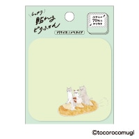 #ヒサゴ 付箋 しっかり貼れる･ピタふせん M 出発進行ニャンコ UTN366