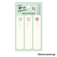 #ヒサゴ 付箋 しっかり貼れる･ピタふせん S ロリポップニャンコ UTN368