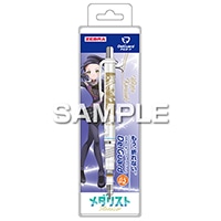 #ヒサゴ(国内販売のみ） シャープペンシル デルガード  狼嵜　光 HH5323
