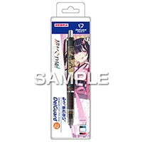 #ヒサゴ(国内販売のみ） シャープペンシル デルガード  駒沢乃依 HH5426