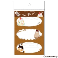 #ヒサゴ シール ちょい書きシール  ほっぺた落ちちゃうスイーツにゃんこ UTN394