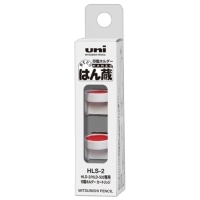 #三菱鉛筆(国内販売のみ） 印鑑ホルダー　カートリッジ　HLS2