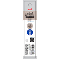 #三菱鉛筆(国内販売のみ） 筆記関連小物 uniballZENTO替芯 0.5mm 青 UBRZML05-33