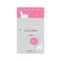 【ミドリ】(国内販売のみ)付せん紙 やること アルパカ柄