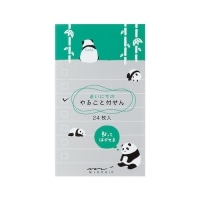 【ミドリ】(国内販売のみ)付せん紙 やること パンダ柄