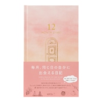 【ミドリ】(国内販売のみ)日記 日記 見開き12ヵ月連用 扉 ピンク   12898006