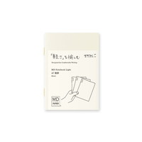 【ミドリ】(国内販売のみ) ノート MDノート ライト A7 無罫 3冊組 15281