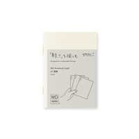 【ミドリ】(国内販売のみ) ノート MDノート ライト A7 横罫 3冊組 15282