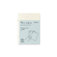 【ミドリ】(国内販売のみ) ノート MDノート ライト A7 方眼罫 3冊組 15283