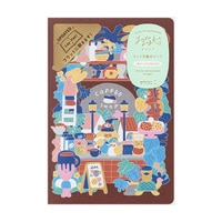 #デザインフィルミドリ(国内販売のみ） ノート ゆるログ B6 コーヒーショップ柄 15401006