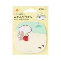 #デザインフィルミドリ(国内販売のみ） 付箋 付せん紙 ･みてみて  コーヒー 19113006