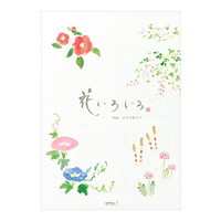 #ミドリ(国内販売のみ) 便箋 便箋 花いろいろ柄   20407006