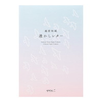 #ミドリ(国内販売のみ)  便箋 便箋<A5> 透かし トリ柄   20575006
