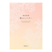 #ミドリ(国内販売のみ)  便箋 便箋<A5> 透かし 花柄   20577006