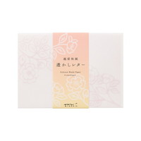【ミドリ】 封筒 封筒<洋2> 透かし 花柄   20578006