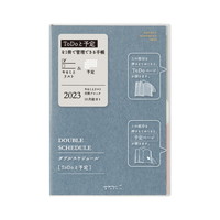 #ミドリ(国内販売のみ) ダブルスケジュール<B6> ToDo 青 22207006