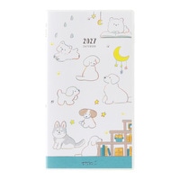#デザインフィルミドリ(国内販売のみ） 27年度版 ポケットダイアリー スリム イヌ柄 22437006