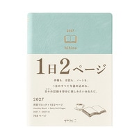 #デザインフィルミドリ(国内販売のみ） 27年度版 ダイアリー hibino A6 ブルーグリーン 22465006
