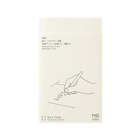 #デザインフィルミドリ(国内販売のみ） 27年度版 MDノートダイアリー 新書  22487006