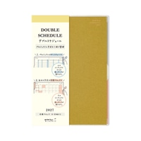 #デザインフィルミドリ(国内販売のみ） 27年度版 ダブルスケジュール 進行 B6 黄土色 22500006
