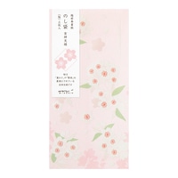 【ミドリ】(国内販売のみ) 祝儀袋 金封586 のし袋  桜柄 25586
