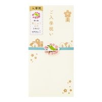 【ミドリ】(国内販売のみ) 金封　入学祝 刺繍  桜と鳥 25595