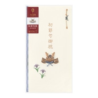 #デザインフィルミドリ(国内販売のみ） 金封･初節句祝  兜飾り柄  25715006