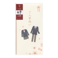 #デザインフィルミドリ(国内販売のみ） 金封･入学祝  ブレザー柄 25718006