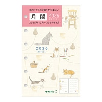 #デザインフィルミドリ(国内販売のみ） 26年度版 リフィル 月間 B7 ネコ柄 27915006