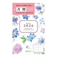 #デザインフィルミドリ(国内販売のみ） 26年度版 リフィル 月間 B7 カントリータイム 花柄 27916006