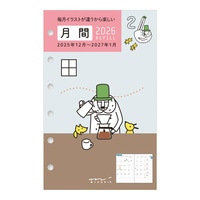 #デザインフィルミドリ(国内販売のみ） 26年度版 リフィル 月間 B7 オジサン柄 27917006