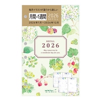 #デザインフィルミドリ(国内販売のみ） 26年度版 リフィル 月間+1週間 B7 カントリータイム 花柄 27919006