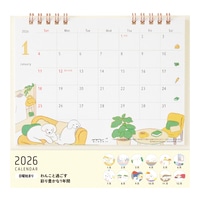 #デザインフィルミドリ(国内販売のみ） 26年度版 カレンダー リング M イヌ柄 31361006