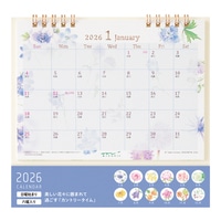 #デザインフィルミドリ(国内販売のみ） 26年度版 カレンダー リング M カントリータイム 花柄 31364006