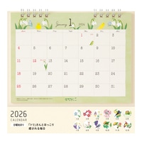 #デザインフィルミドリ(国内販売のみ） 26年度版 カレンダー リング M トリ柄 31365006