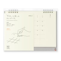 最終_#デザインフィルミドリ(国内販売のみ） 26年度版 MDカレンダー   31389006