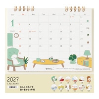 #デザインフィルミドリ(国内販売のみ） 27年度版 カレンダー リング M イヌ柄 31408006