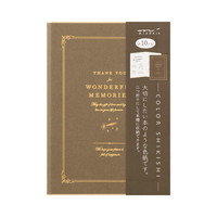 【ミドリ】 色紙 カラー色紙<A5> 二つ折り 本型  茶 33268