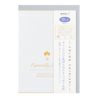 【ミドリ】(国内販売のみ) 色紙 カラー色紙<B6> 二つ折り 封筒付  風船柄 33273