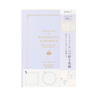 #デザインフィルミドリ(国内販売のみ） 色紙 カラー色紙・シール付・二つ折り・本型 B5 薄紫 33291006