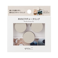 【ミドリ】(国内販売のみ) クリップ ピクチャークリップ 木製  グレー 35494