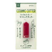 #デザインフィルミドリ(国内販売のみ） 事務小物 XS･セラミックカッター  えんじ 35644006